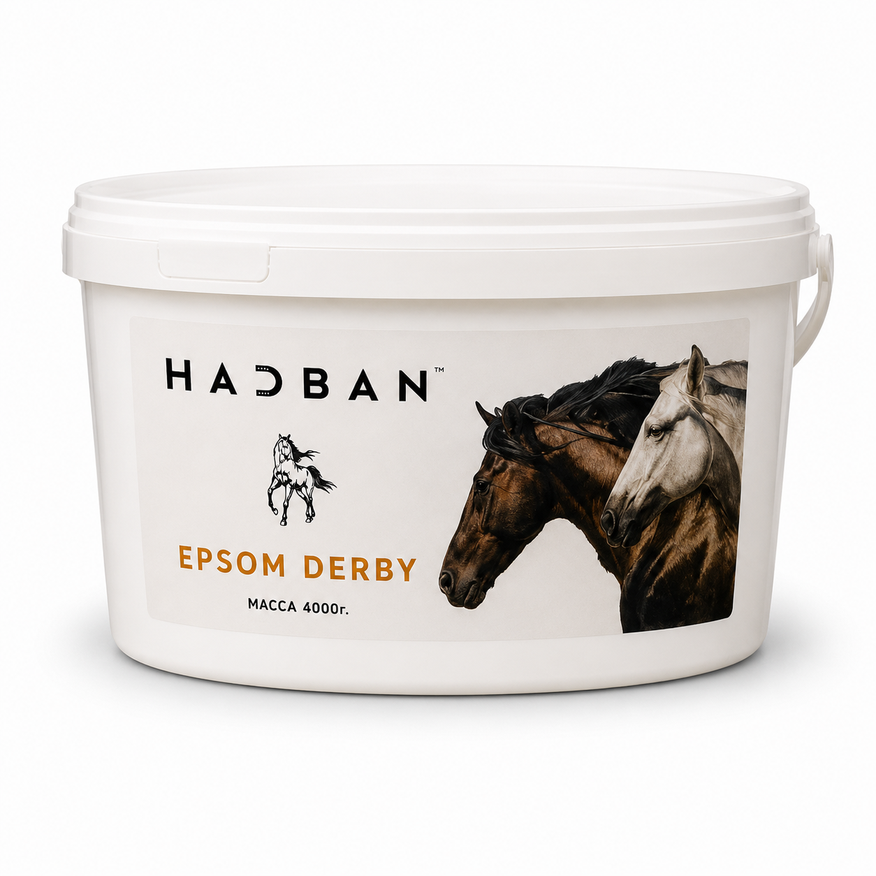 Витоминно минеральный премикс Haban Epsom derby 4 кг. Витоминно минеральный премикс Haban Epsom derby 4 кг. — изображение 1